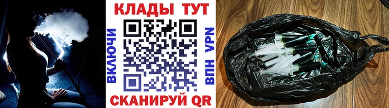 Наркошоп купить АМФ  СОЛЬ  Меф  Канабис  Гашиш  Лениногорск