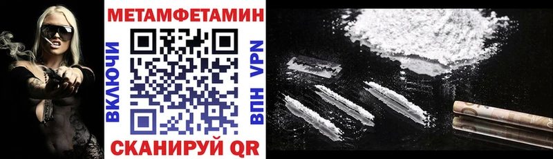 Amphetamine VHQ  Купить где  Лениногорск 
