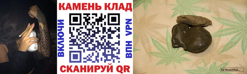 Купить где  Лениногорск  Гашиш AMNESIA HAZE 