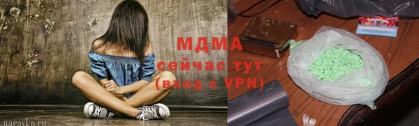 МДПВ Кодинск