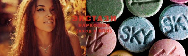 MESCALINE Козловка