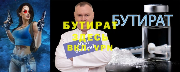 МДПВ Кодинск