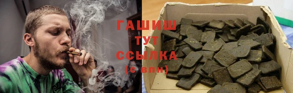 прущая мука Козельск