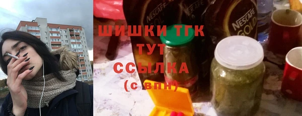 МДПВ Кодинск