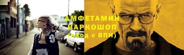 MESCALINE Козловка