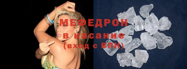 МДПВ Кодинск