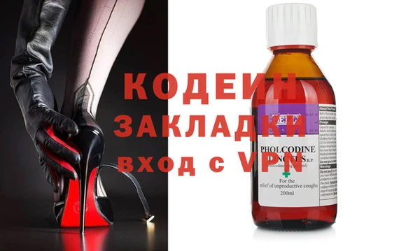 МДПВ Кодинск
