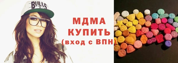 MESCALINE Козловка