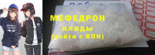 прущая мука Козельск