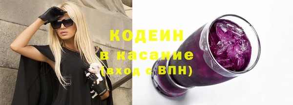 прущая мука Козельск