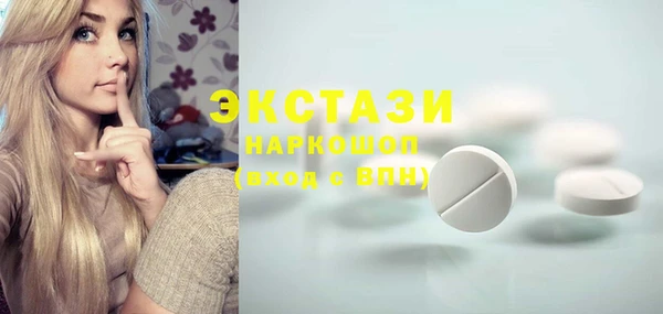 MESCALINE Козловка