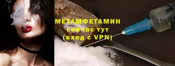 МДПВ Кодинск