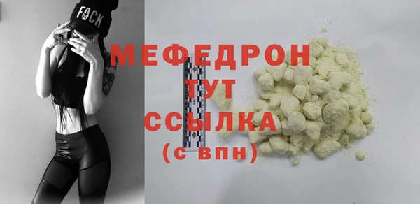 МДПВ Кодинск