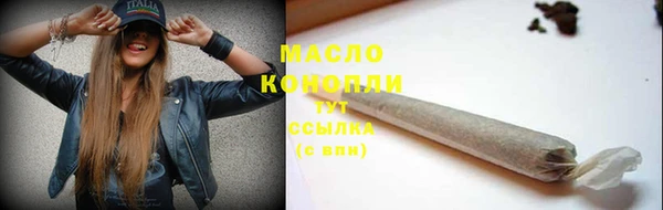 MESCALINE Козловка