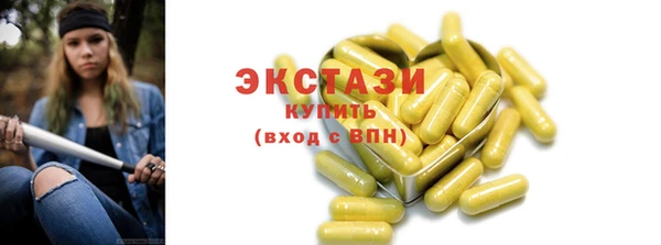 MESCALINE Козловка