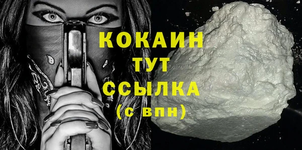 МДПВ Кодинск