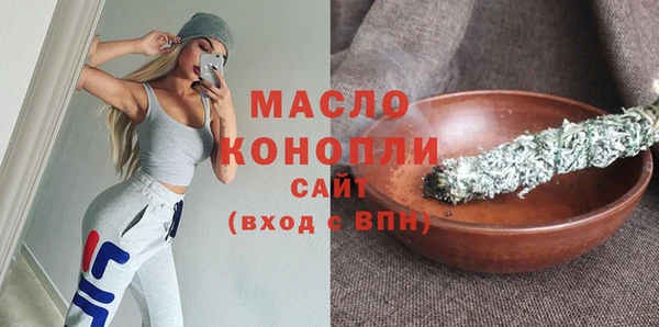 прущая мука Козельск