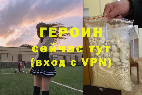прущая мука Козельск