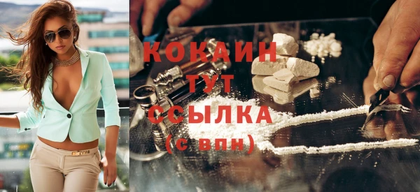 прущая мука Козельск