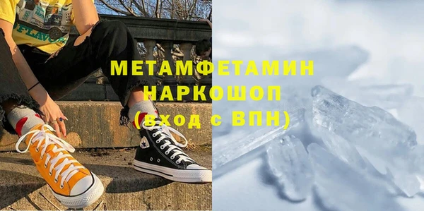 прущая мука Козельск