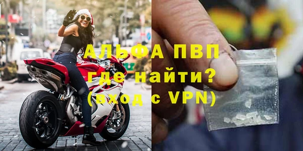 прущая мука Козельск