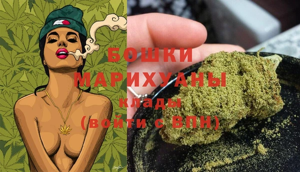 прущая мука Козельск