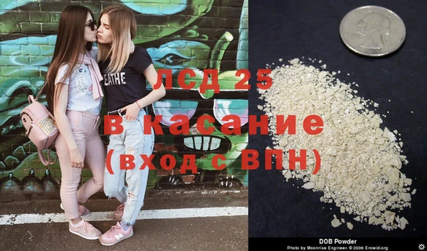 МДПВ Кодинск