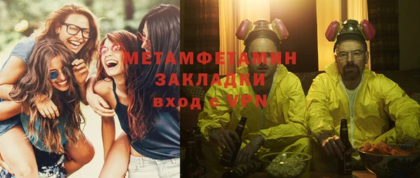 MESCALINE Козловка