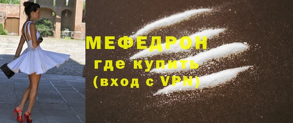 прущая мука Козельск