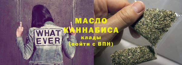 МДПВ Кодинск