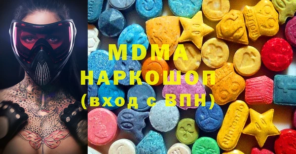 прущая мука Козельск