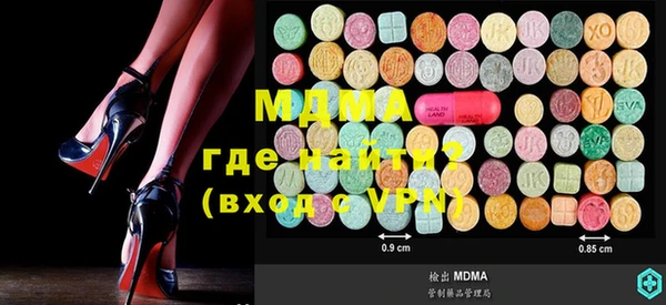 MESCALINE Козловка