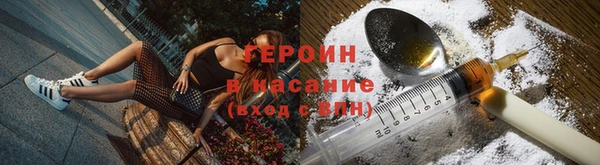 прущая мука Козельск