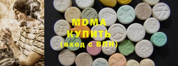 MESCALINE Козловка