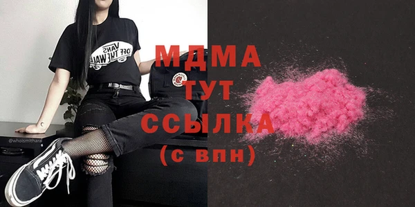 МДПВ Кодинск