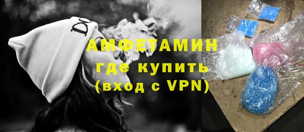 МДПВ Кодинск