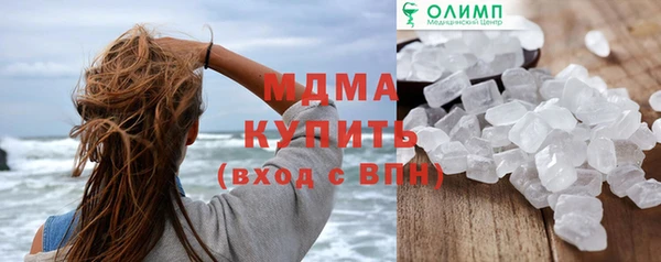 MESCALINE Козловка
