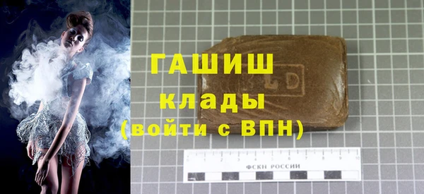 MESCALINE Козловка