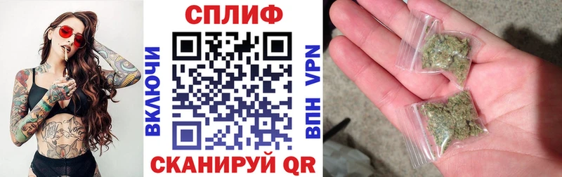 МАРИХУАНА VHQ  Купить где  Лениногорск 